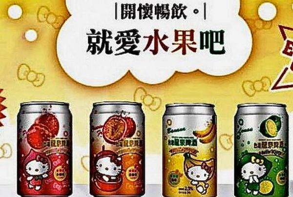 Birra di Hello Kitty 2